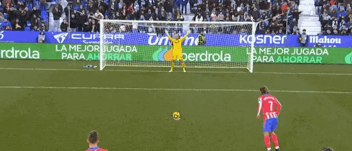 C7娱乐_马德里竞技西甲击败比利亚雷亚尔格列兹曼抽射得分